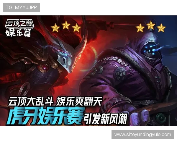云顶娱乐官方网址app用户评价与口碑分析,了解真实玩家的使用体验与建议 云顶娱乐官方网址app用户评价与口碑分析,了解真实玩家的使用体验与建议
