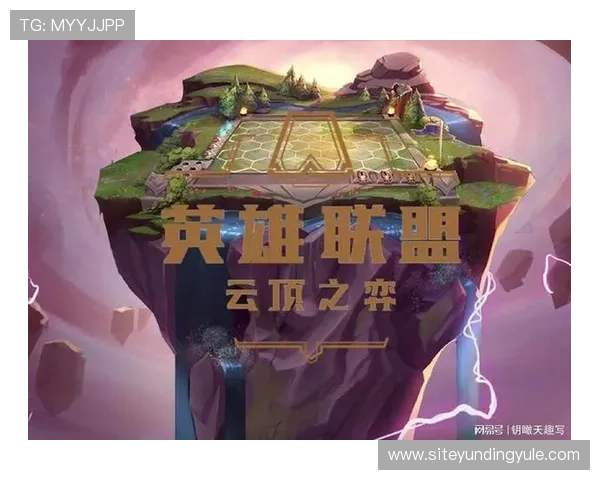 云顶官网优惠活动常见问题解答为玩家提供全面解决方案 云顶官网优惠活动常见问题解答为玩家提供全面解决方案